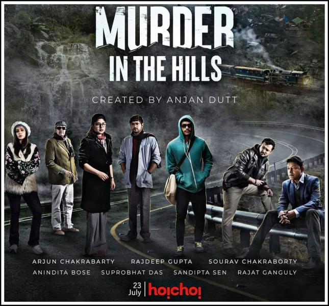 Murder in Hills- July 23- Hoichoi