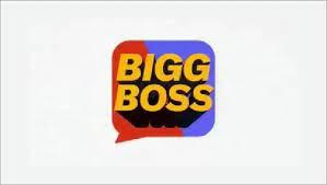Twitter India Adds Bigg Boss Emoji