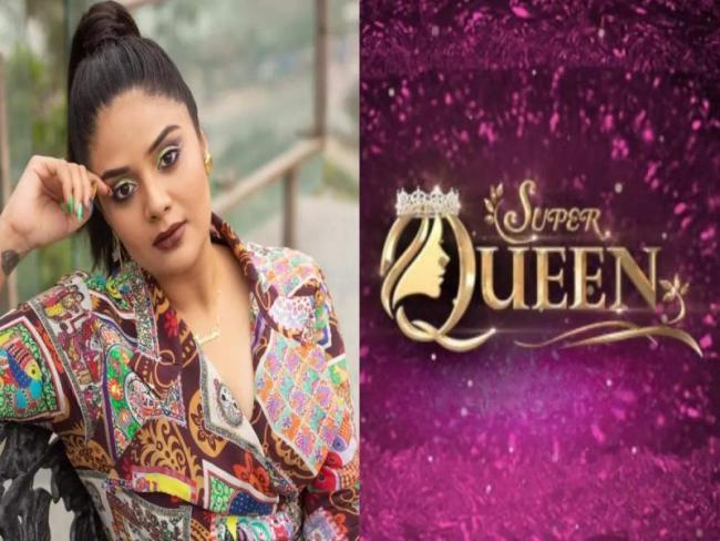 Bigg Boss Telugu Contestant Wild Card Entry Into Pradeep Machiraju's Super Queen on Zee Telugu