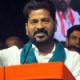 SIT notice to Revanth Reddy, asked to come for questioning on March 23 - Sakshi Post