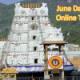 Tirumala: Check June Month Tickets Quota For Darshan and Sevas  - Sakshi Post