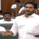 AP Assembly: Resolution To Include Boya, Valmiki in ST, Dalit Christians in SC lists - Sakshi Post