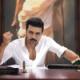 ram-charan-game-changer-movie-updates-Sakshi Post