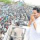 cm-jagan-siddham-election-campaign-day-2-schedules-sakshipost - Sakshi Post