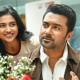  - Sakshi Post
