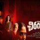  - Sakshi Post