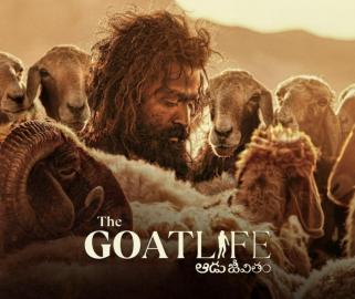 The Goat Life Movie Review- Sakshi Post