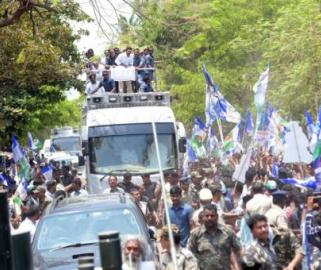 cm-jagan-bus-yatra-in-east-godavari-Sakshi Post