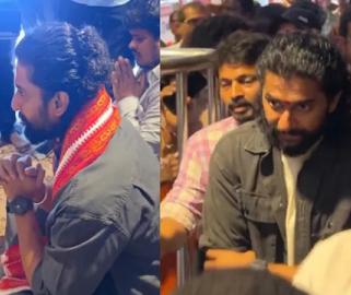  - Sakshi Post