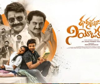  - Sakshi Post