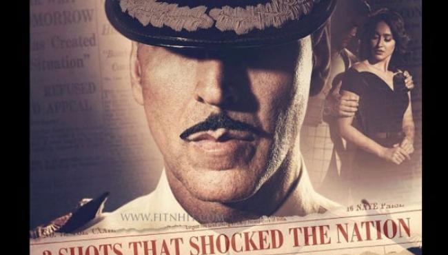 Osama Rustom Rustom is inert despite the high drama