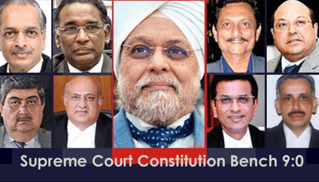 Right To Privacy Is A Fundamental Right: Supreme Court