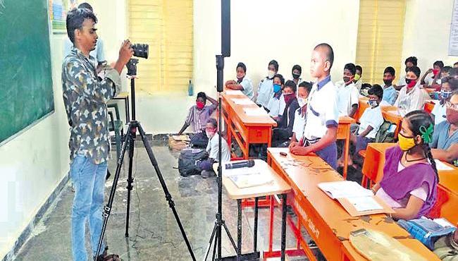 Central Team Inspects Jagananna Gorumudda Scheme Implementation in Chittoor