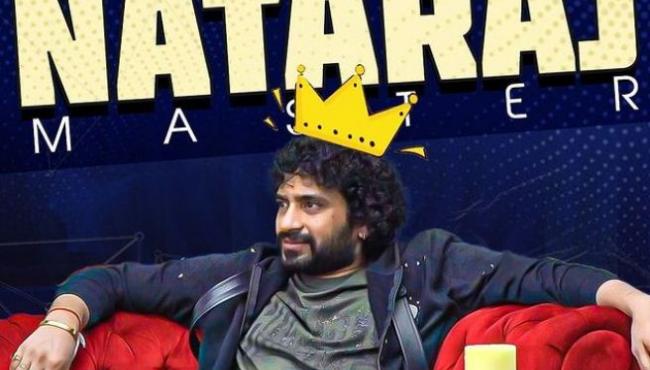 Is This Why Natraj Master Got Evicted From Bigg Boss Telugu 5 House?
