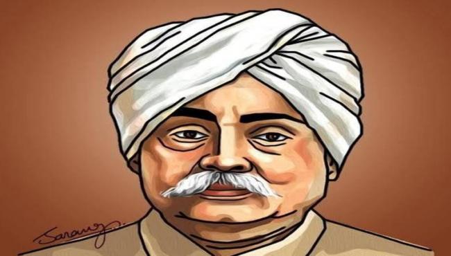 Lala Lajpat Rai 160th Birth Anniversary, January 28 - Lala Lajpat Rai's ...
