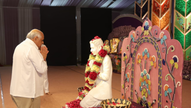 Gujarat CM participates in 118th birth anniversary celebration of Dada