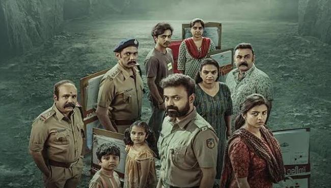 Unmadham OTT Release Date: When and Where to Watch