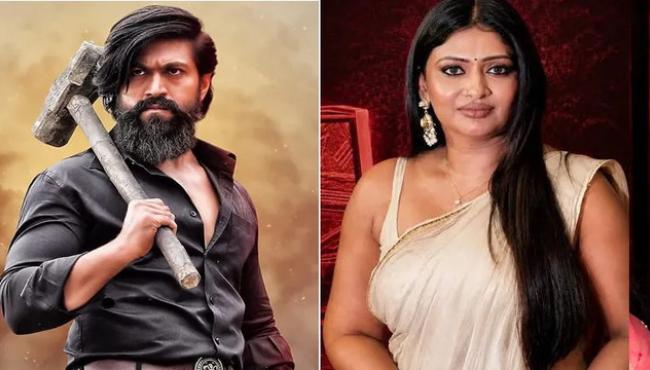 Yash Comments on Movie Leak Before Theatrical Release