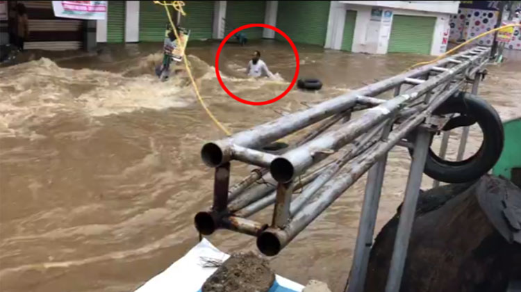 Watch: Man Gets Washed Away Due To Heavy Rains In Hyderabad